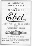 Ebal 1933 03.jpg